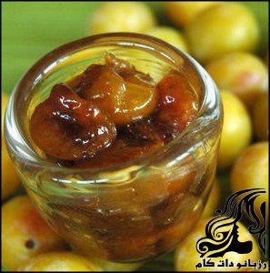 طرز تهیه مربای آلو - rozbano 104 1 2