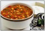 نحوه ی تهیه خوراک نخود با مواد متنوع! - rozbano 104