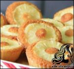طرز تهیه پای آناناس - rozbano 105 1 1