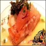 ماهی سالمون با چاشنی گریپ فروت - rozbano 106 3
