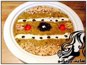 طرز تهیه كشك و بادمجان رژيمى - rozbano 122
