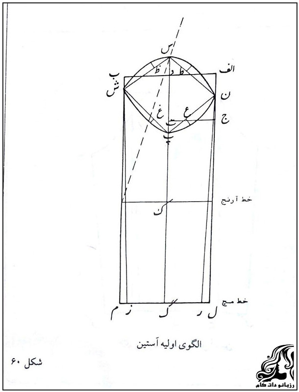 https://up.rozbano.com/view/2072222/rozbano-123-2.jpg