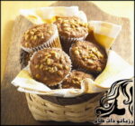 طرز تهیه کلوچه مغزدار - rozbano 139 1 1