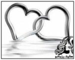 احادیثی در باب همسرداری - rozbano 149