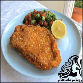 طرز تهیه شنيتسل مرغ مزه دار - rozbano 155 1 2