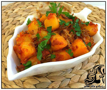 آموزش تهیه دوپيازه آلو شيرازی - rozbano 157 5