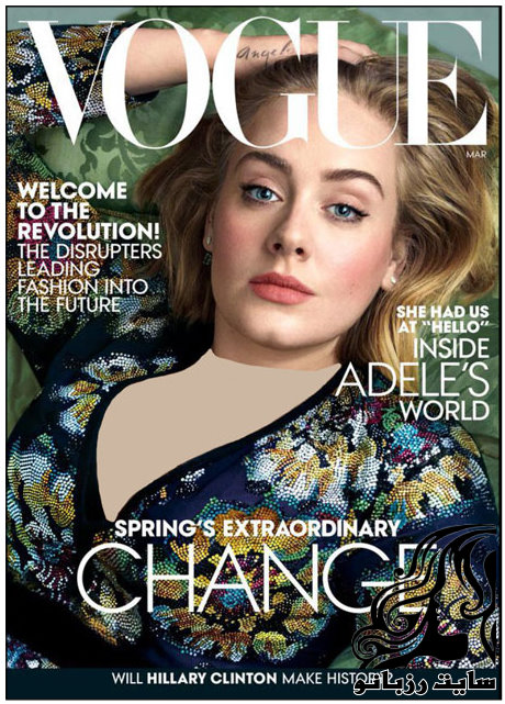 تصاویر جدید ادل Adele روی مجله ووگ Vogue - rozbano 16 3