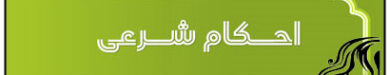 rozbano-161-10