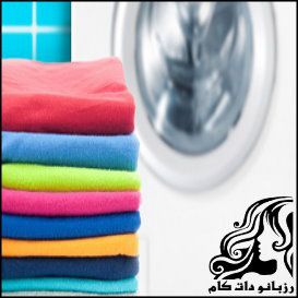 روش جدید شستشوی لباس ها با لباسشویی - rozbano 170 1 2