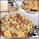 طرز تهیه نخود پلو با کشمش - rozbano 173 19