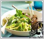 سالاد پاستا با بره - rozbano 179