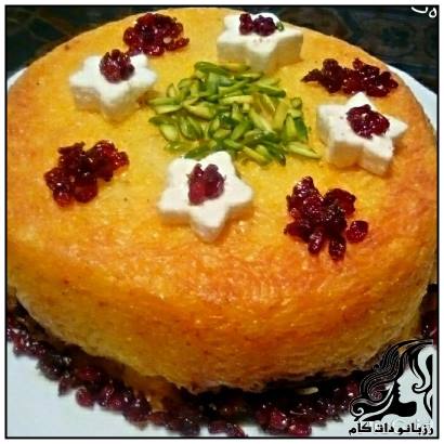 طرز تهیه ته چین مرغ و بادمجان - rozbano 181 13