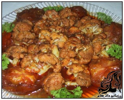 طرز تهیه خوراک گل کلم و بروکلی - rozbano 184 18