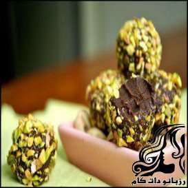 طرز تهیه کاکائو با مغز پسته - rozbano 186 2