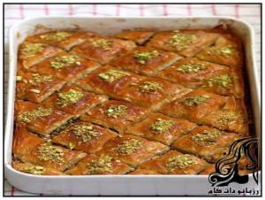 طرز تهیه باقلوای برشی بادام - rozbano 189 12