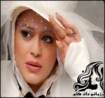 بیوگرافی بهاره رهنما و عکس های ازدواج مجدد او - rozbano 198 11