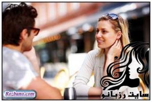 قول و قرارهای پوچ ازدواج - rozbano 20 1