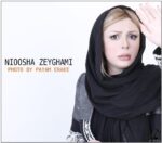 تصاویر خاص و آتلیه ای بازیگران ایرانی - rozbano 204 5 1