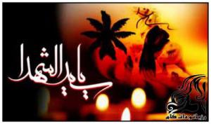 خداحافظی امام حسین (ع) با قبر جدش - rozbano 206 18