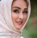 تصاویر زیبای الهام حمیدی آذر ماه ۹۵ - rozbano 215 6 2