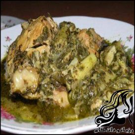 طرز تهیه خورش ریواس - rozbano 218 1 2