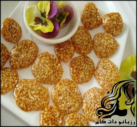 طرز تهیه پولکی کنجدی - rozbano 221 1 1