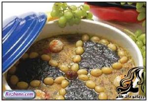 طرز تهیه آبگوشت غوره - rozbano 223 17