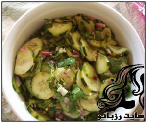 نحوه ی تهیه سالاد رژیمی پیاز و گشنیز - rozbano 225