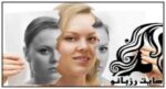 فایده های جسمی و روحی ازدواج - rozbano 226