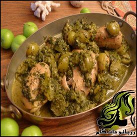 طرز تهیه خورش گوجه سبز - rozbano 227 1 177583