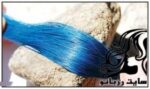 نمونه های رنگ مو برای فصل تابستان - rozbano 231