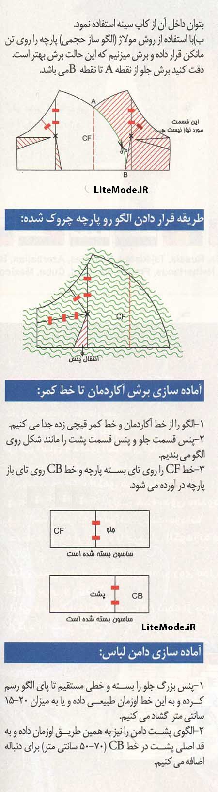 https://up.rozbano.com/view/2181249/rozbano-231-3.jpg