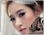 مدل های زیبای آرایش عروس کره ای - rozbano 235