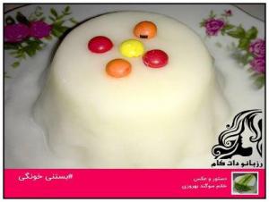 طرز بستنی خونگی - rozbano 236 8