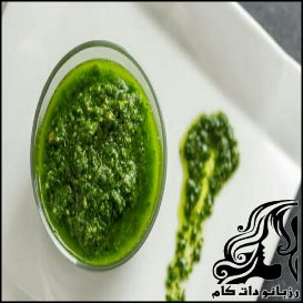 طرز تهیه پستوی ریحان - rozbano 237 1 1