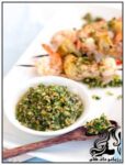 طرز تهیه سس زیتون - rozbano 238 10
