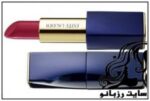برترین رنگ های رژ لب مخصوص تابستان - rozbano 248