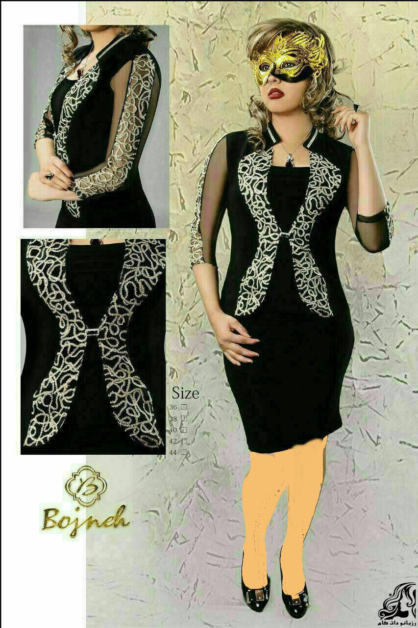 https://up.rozbano.com/view/2183528/rozbano-250-5.jpg