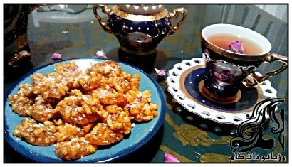 سوهان گردویی - rozbano 252 12