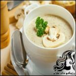 طرز تهیه سوپ قارچ و جو - rozbano 264 1 1