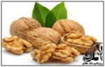 فواید گردو در دوران بارداری - rozbano 267 13