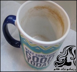 تمیز کردن لکه چای و قهوه از روی فنجان - rozbano 268 3