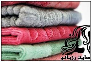 نکات مهم سلامتی در مورد حوله حمام - rozbano 268