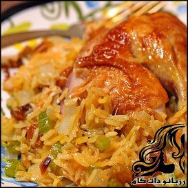 طرز تهیه کشمش پلو با مرغ - rozbano 285 1 2