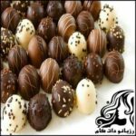 طرز تهیه ترافل - rozbano 288 1 2
