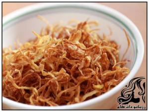 فوت و فن تهیه پیاز داغ - rozbano 290 18