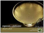 طرز تهیه ساگو یا سیاگو - rozbano 293 10