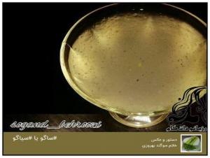 طرز تهیه ساگو یا سیاگو - rozbano 293 10