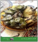 طرز تهیه دلمه بادمجان و برگ مو - rozbano 296 13