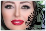 تغییر پوشش نفیسه روشن!؟ - rozbano 299